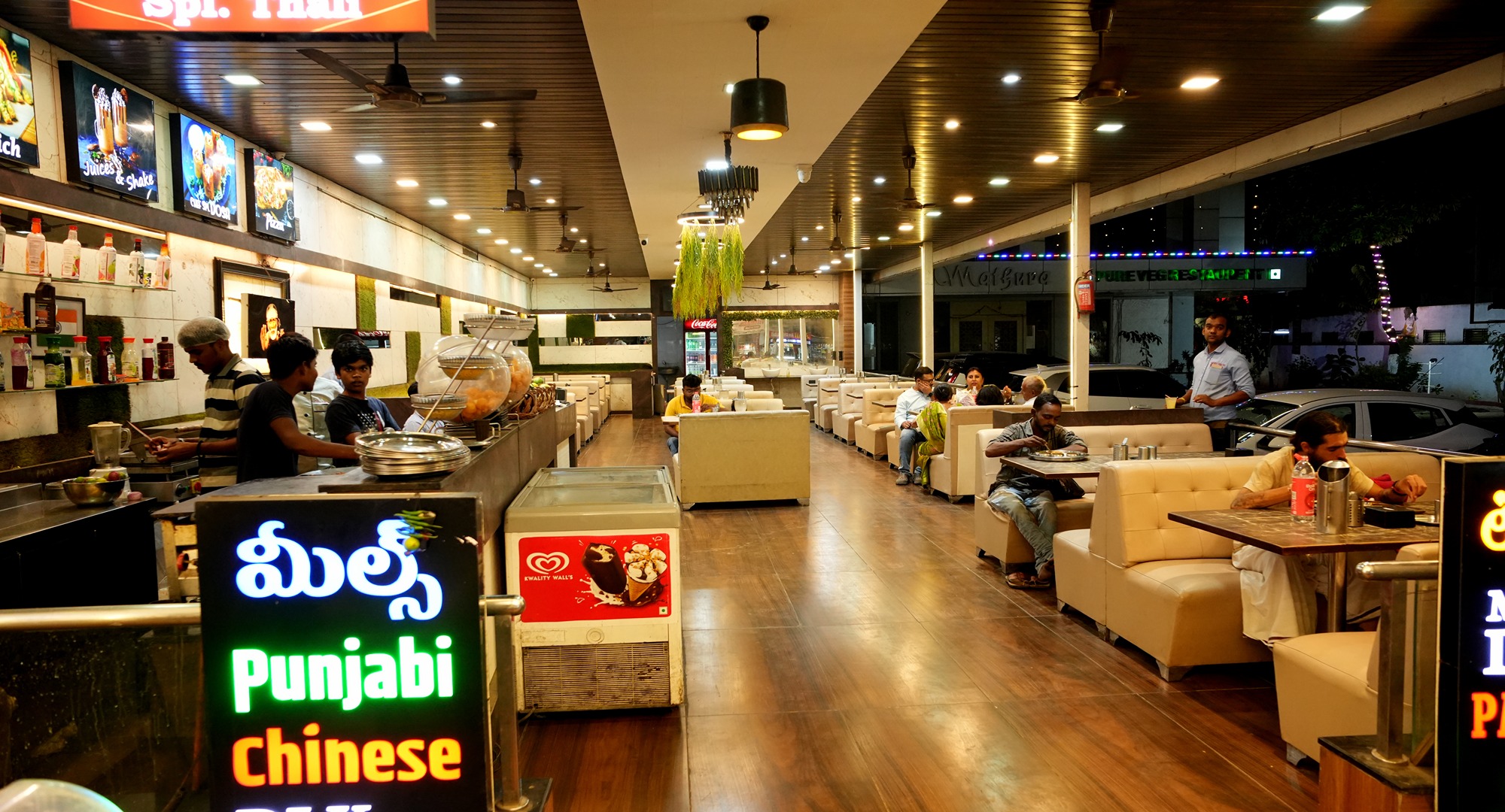 Restaurant